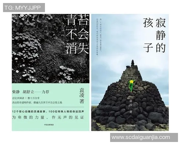 吉布森的传奇人生与不朽作品探秘：从作家到文化现象的全景回顾