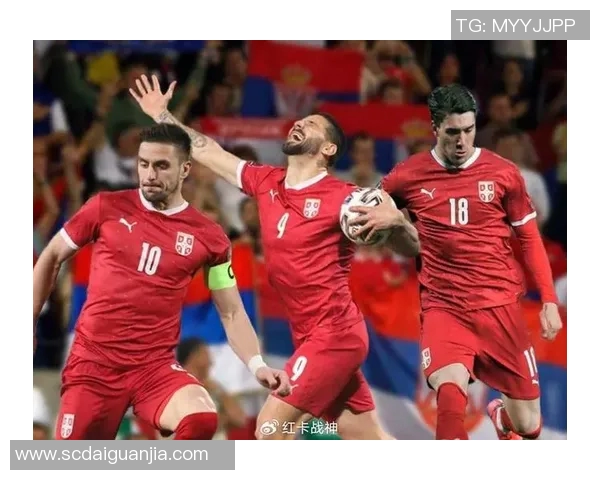 塞尔维亚对西班牙足球赛前瞻与胜负预测分析