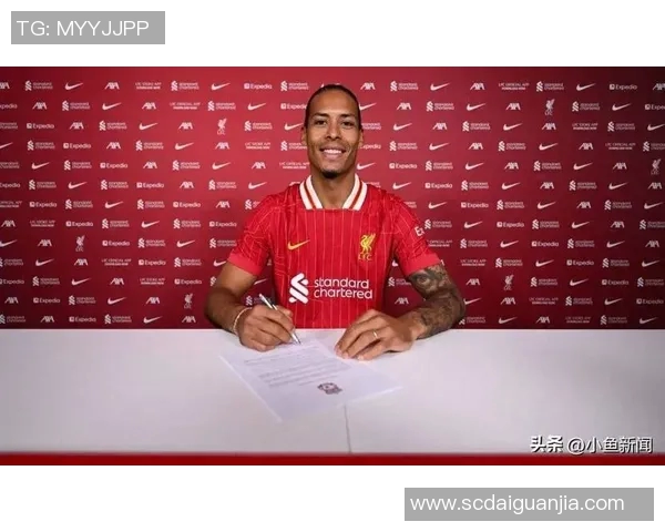 范戴克：从默默无闻到足坛巨星的华丽转身与传奇之路