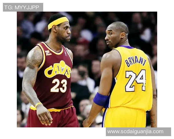 詹姆斯与科比巅峰对决数据分析视频回顾精彩瞬间与历史影响