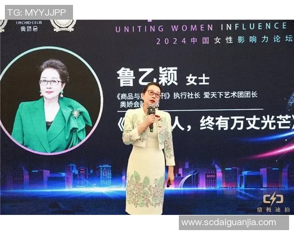 极限运动的魅力与挑战张静分享她的冒险人生与心路历程MBA