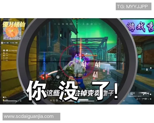 和平精英新手必看攻略全面解析助你快速提升游戏实力MBA