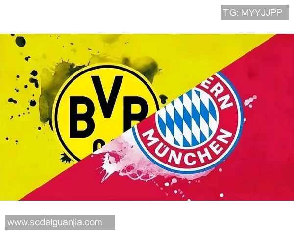 多特蒙德与沙尔克历史交锋回顾与球队发展历程分析