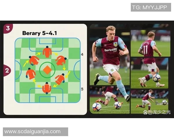 热刺与伯恩利精彩对决重放回顾全场精彩瞬间与战术分析