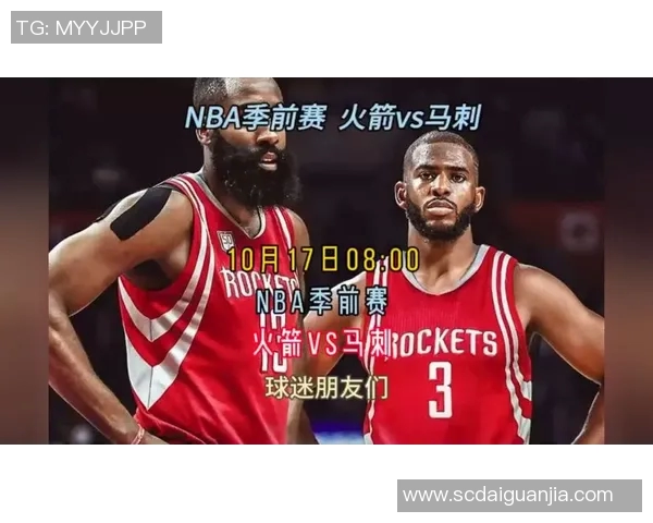 火箭与骑士精彩对决回顾NBA直播录像全程回放分析