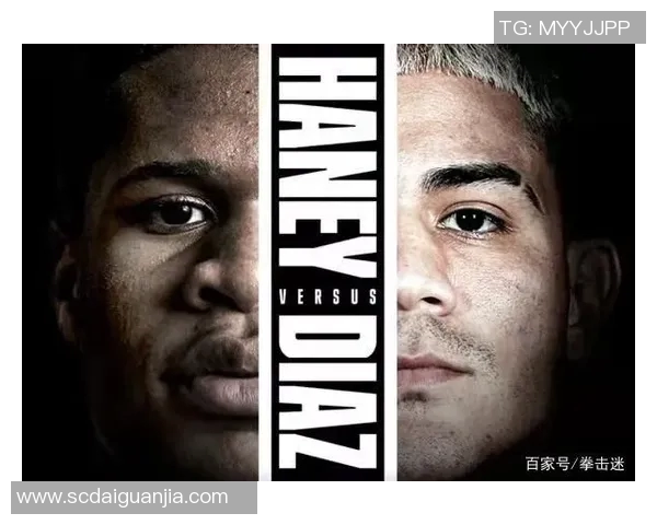 胡安迪亚兹与亚洲高手的巅峰对决引发拳击界热议