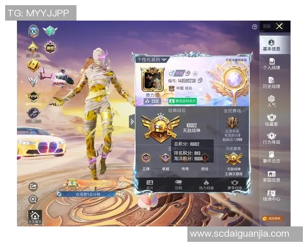 权威发布：和平精英技术实力榜单揭晓最强战队与选手排名分析